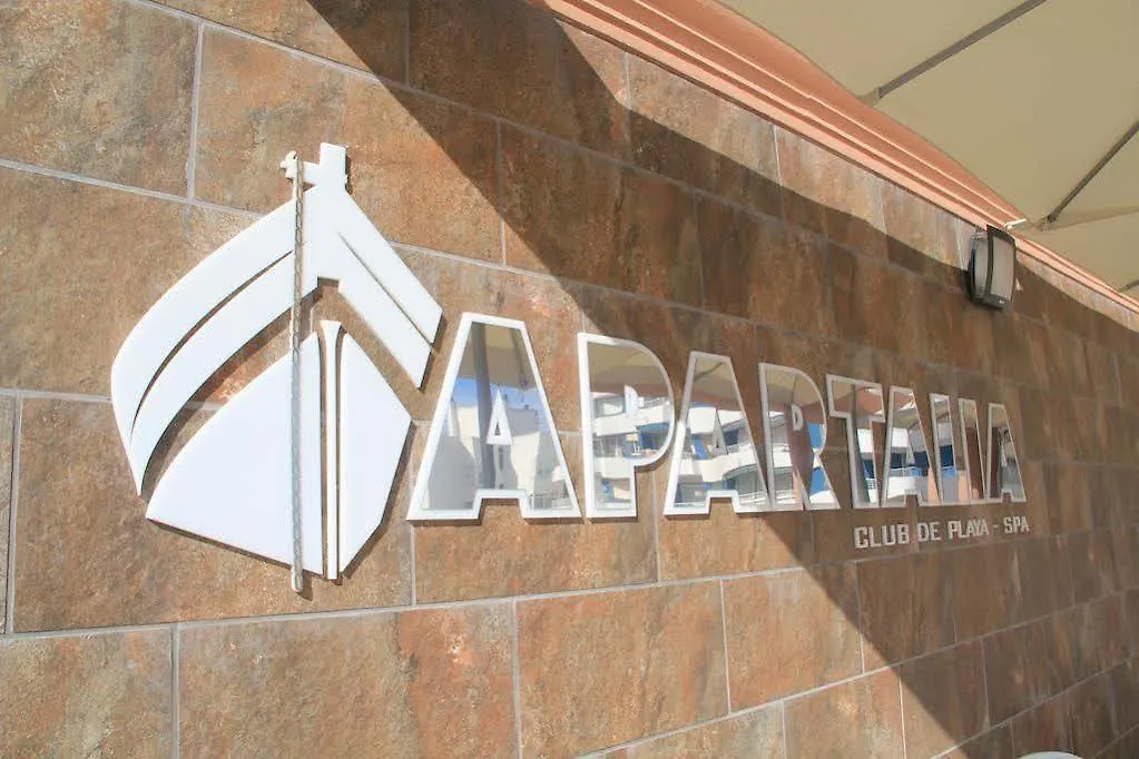 Apartamentos Guerrero Torre Del Mar Spain
